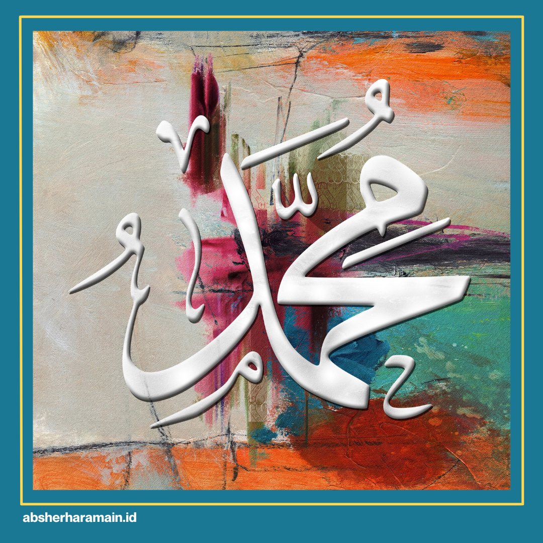 umroh ramadhan 