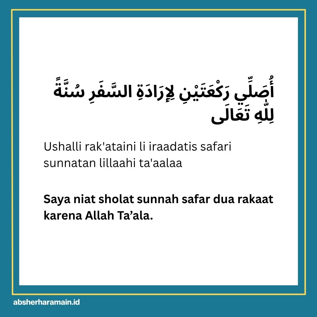 Niat Sholat Sunnah Umroh