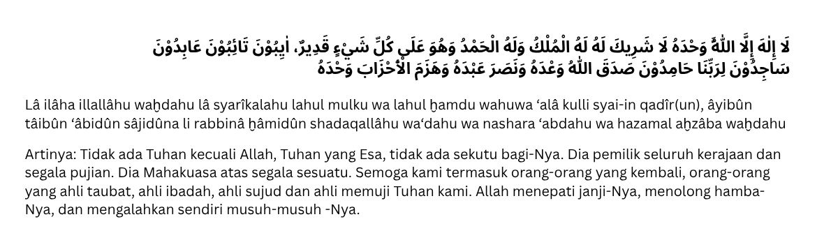 doa saat umroh