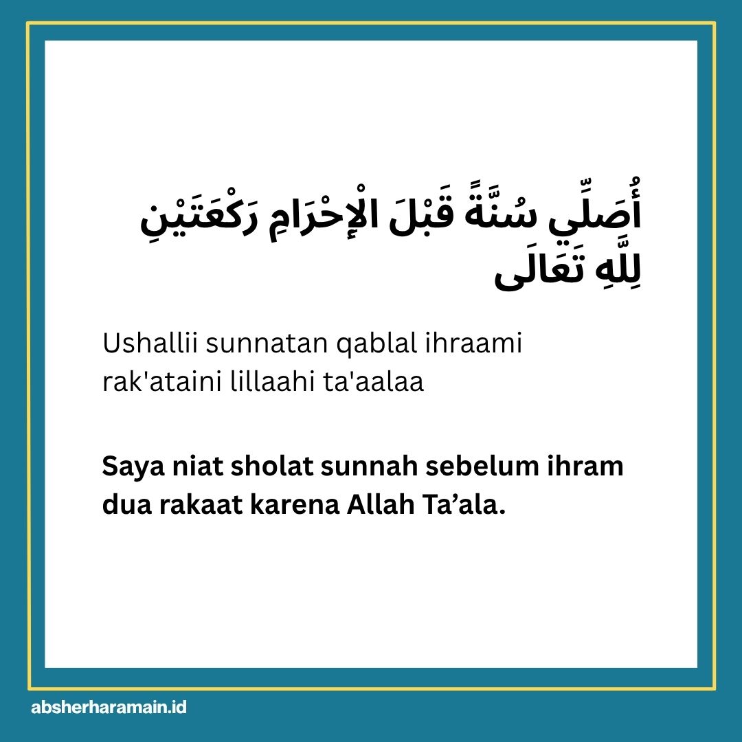 Niat Sholat Sunnah Umroh