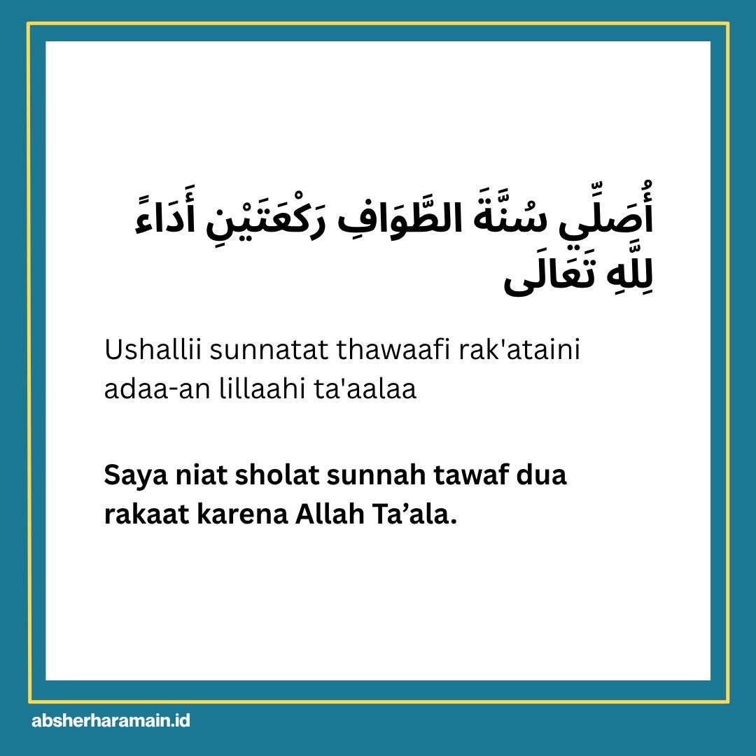 Niat Sholat Sunnah Umroh