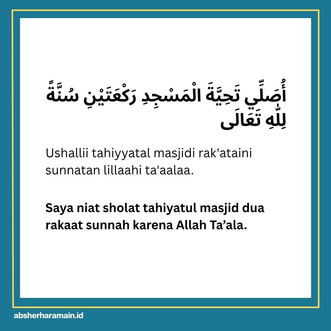 Niat Sholat Sunnah Umroh